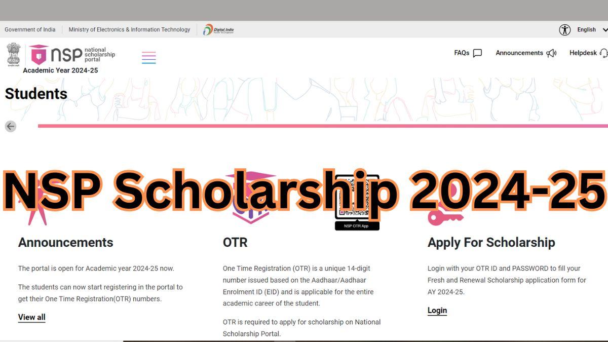 NSP Scholarship 2024-25