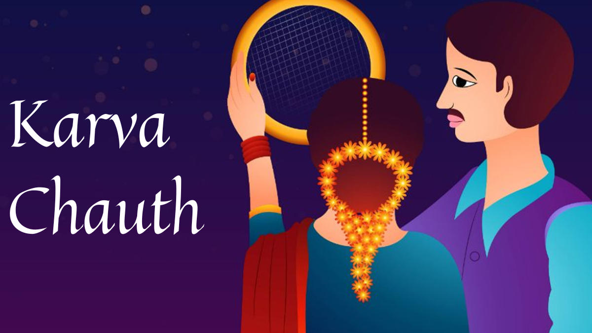 Karva Chauth 2024