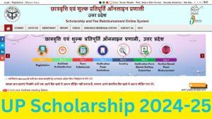 UP Scholarship 2024-25