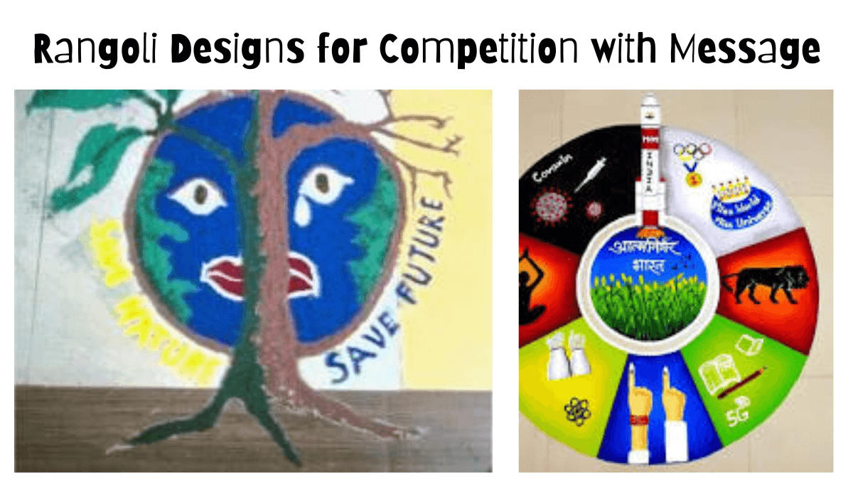 Rangoli Designs for Competition with Message