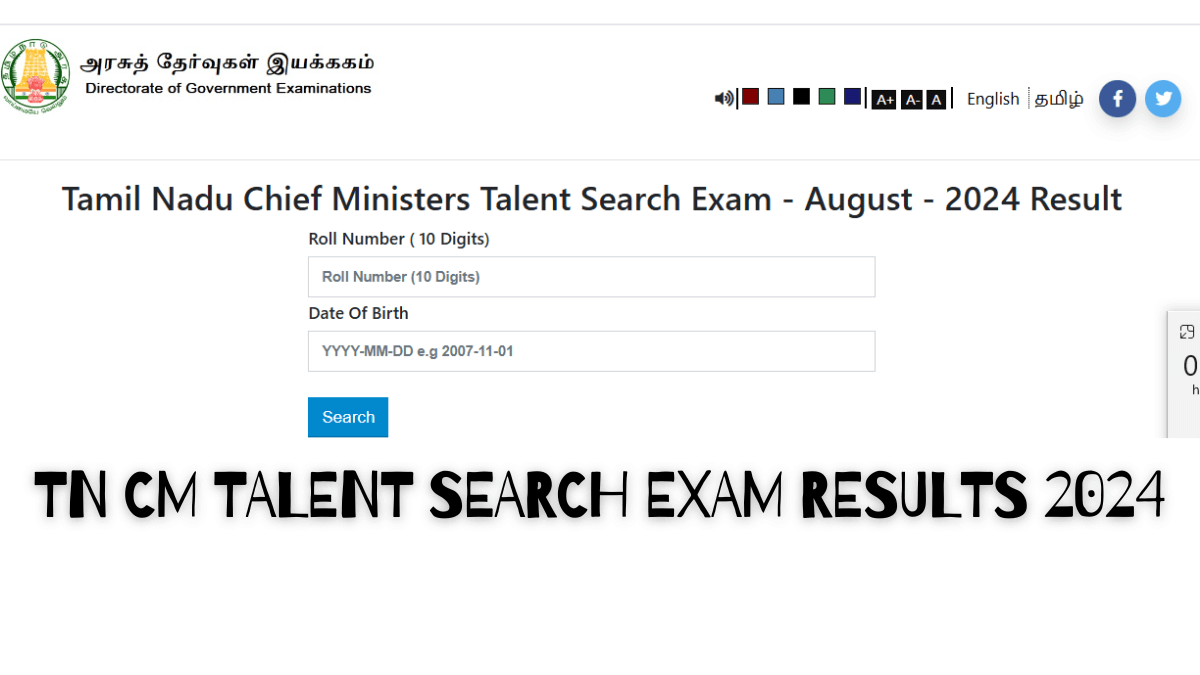 TN CM Talent Search Exam Results 2024 (1)