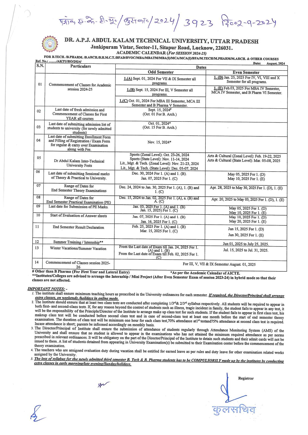 AKTU Odd Exam Date sheet 2024