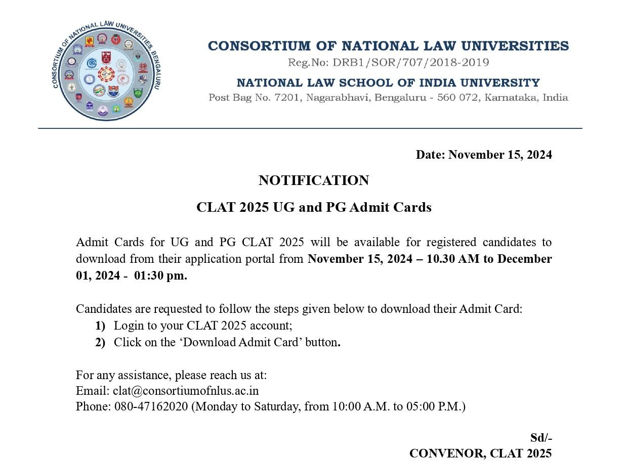CLAT Admit Card 2025 Download Link 