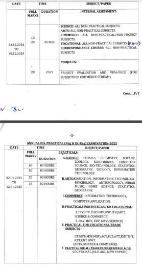 CHSE Practical Routine 2025