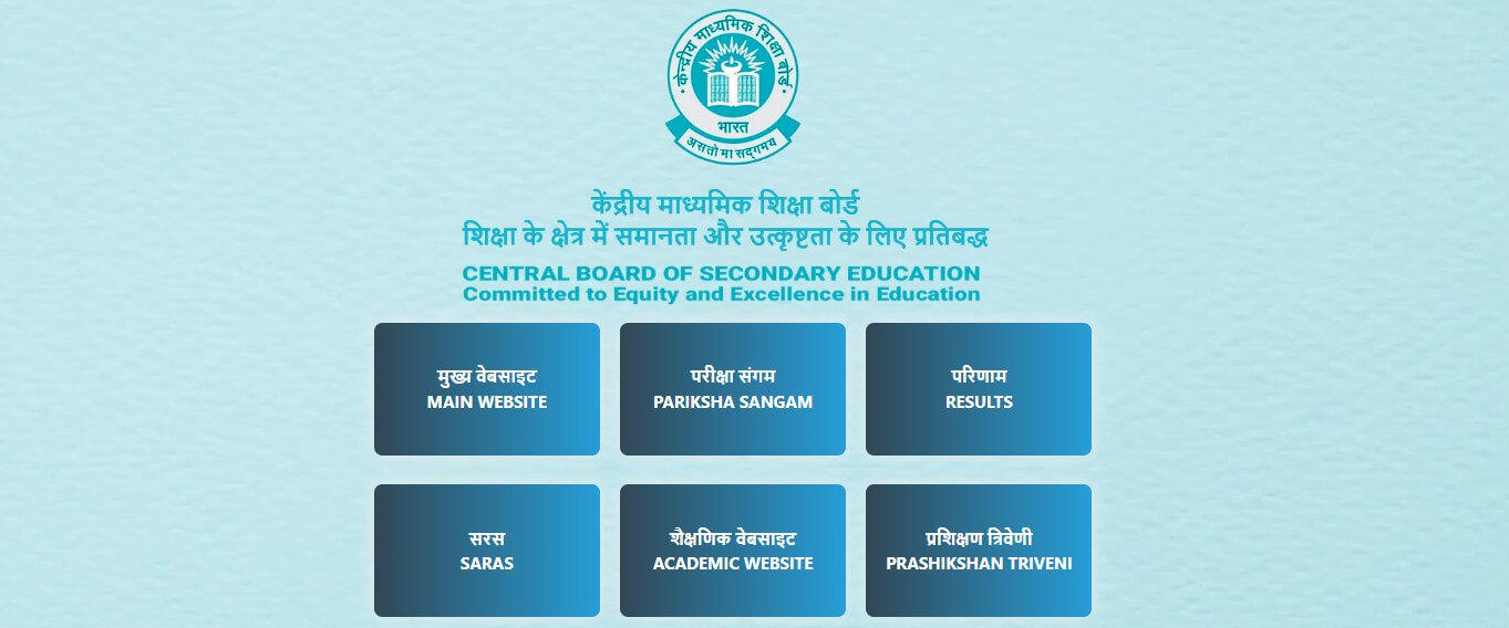 CBSE Date Sheet 2025