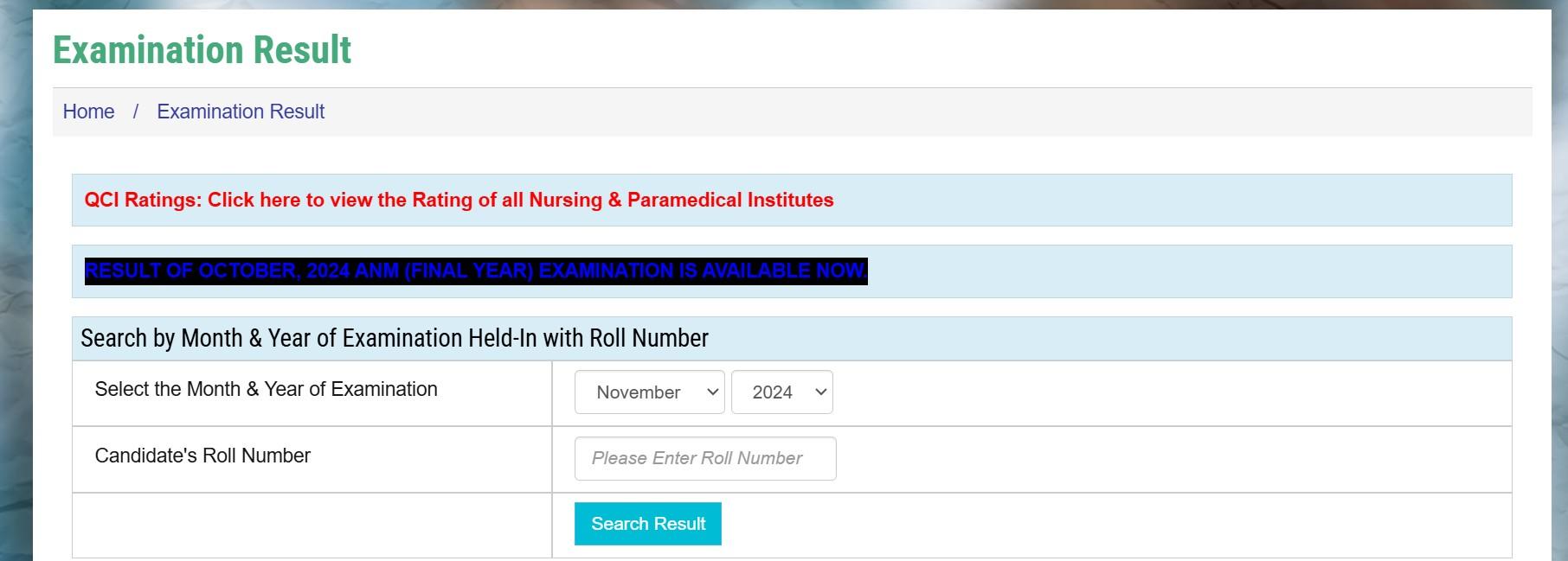 UP State Medical Faculty Result 2024