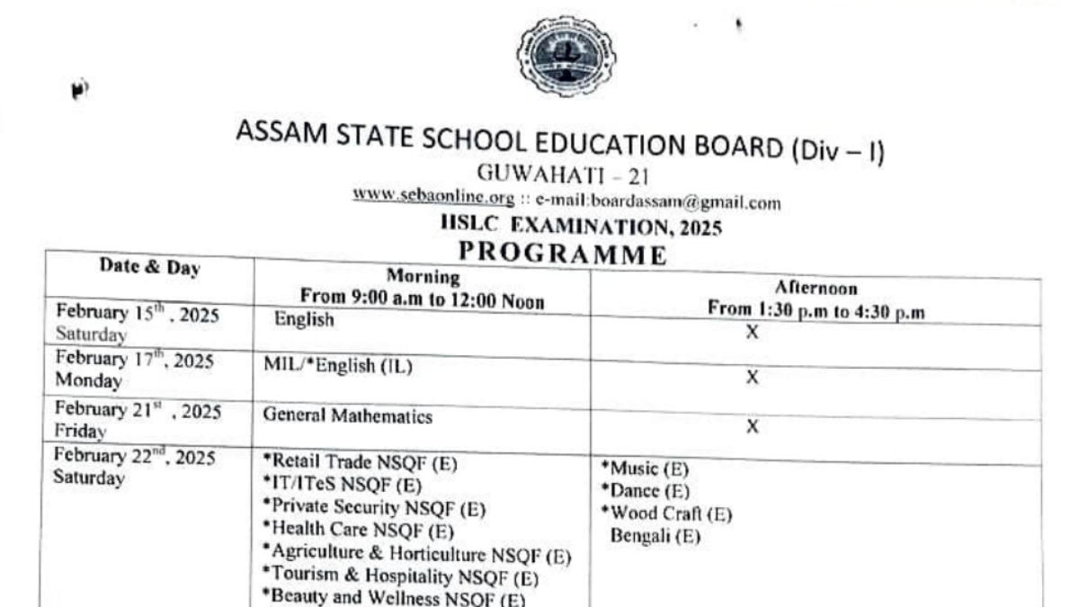 Assam HSLC Routine 2025