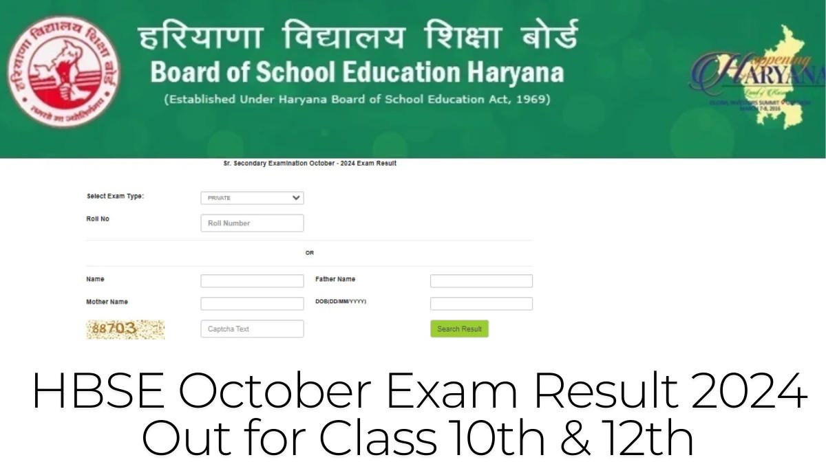 HBSE October Exam Result 2024