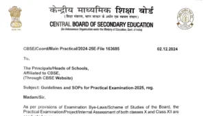 CBSE Board Practical Exam 2025 SOPs