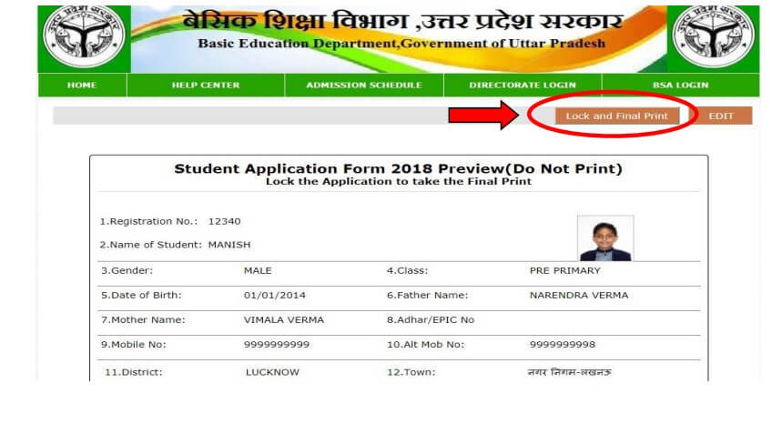 UP RTE Admission 