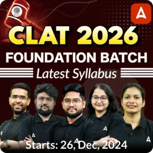 CLAT 2026