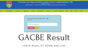 GACBE Result 2024