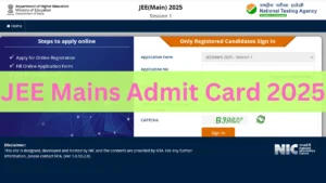 JEE Main Admit Card 2025