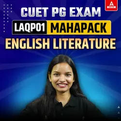 CUET PG English Megapack