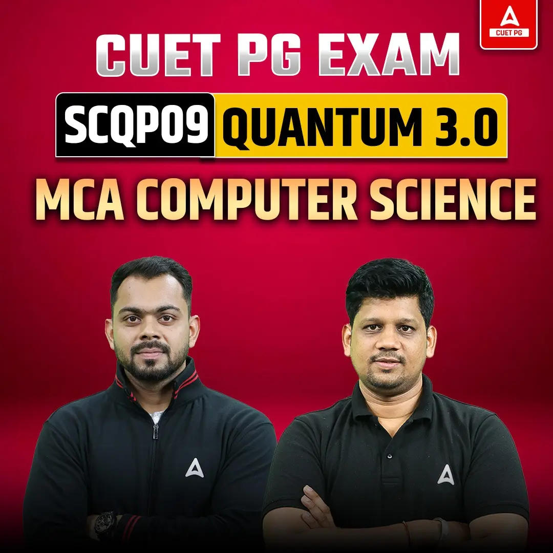 CUET PG COMPUTER SCIENCE (SCQP09)