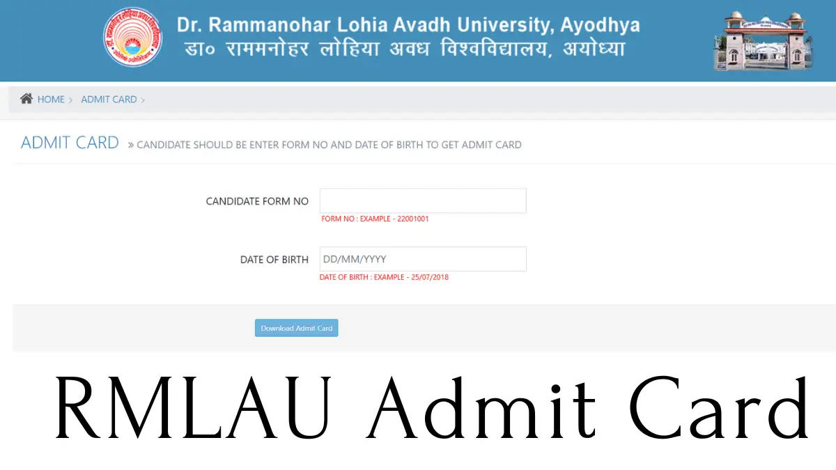 RMLAU Admit Card