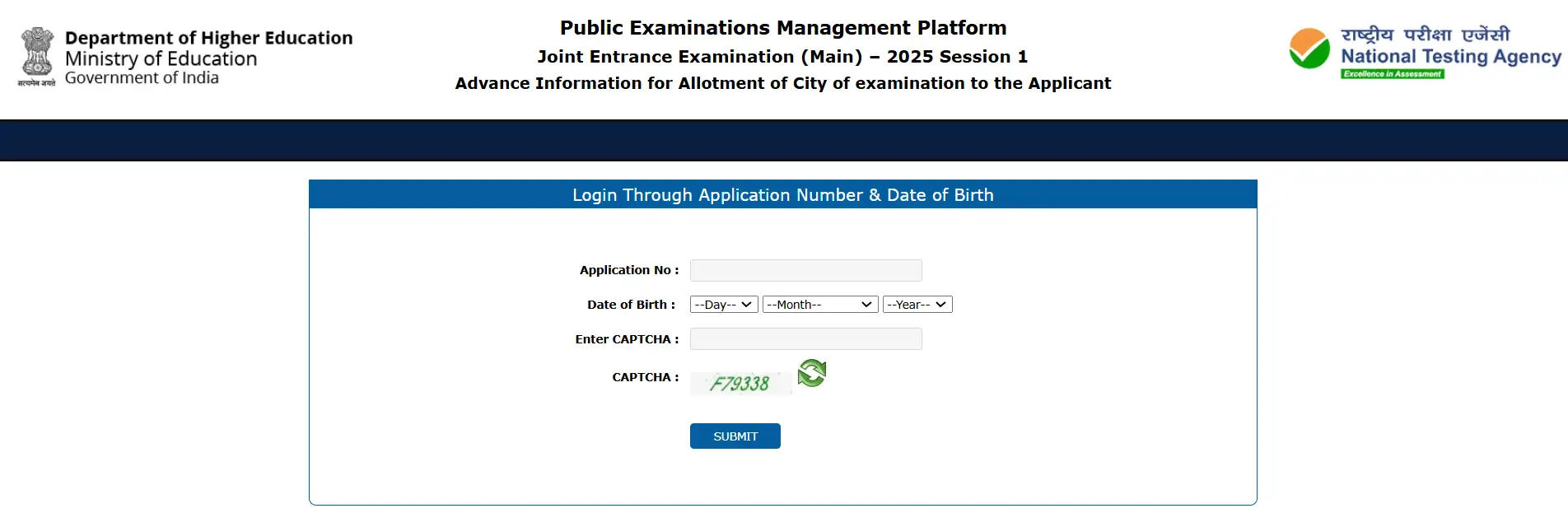 JEE Main 2025 City Intimation Slip