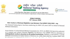 NEET UG 2025 Exam in Offline Mode