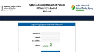 JEE Mains Admit Card 2025