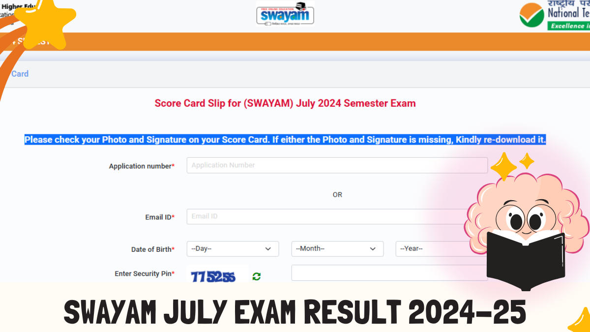 SWAYAM July Exam Result 2024-25