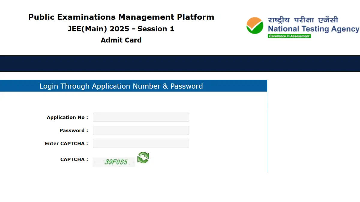 JEE Mains 2025 Exam Admit Card