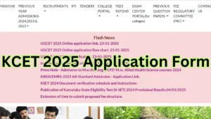 KCET 2025 Application Form