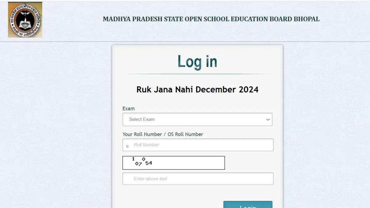 MPSOS 10th 12th Ruk Jana Nahi December 2024 Result