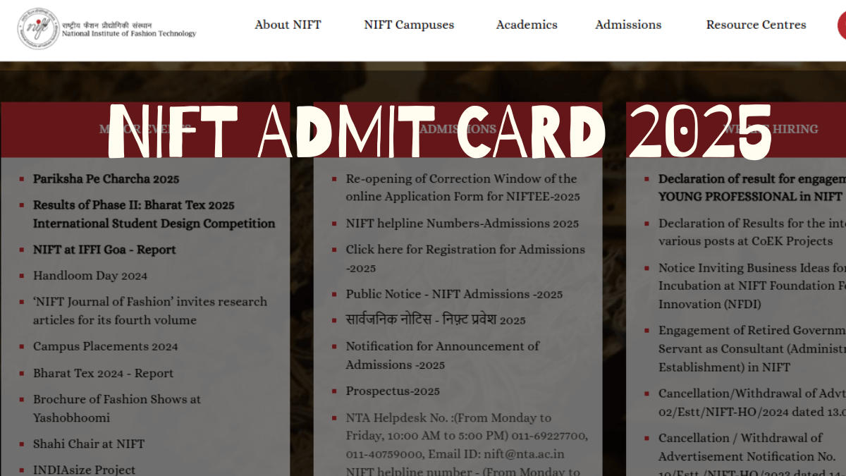 NIFT Admit Card 2025