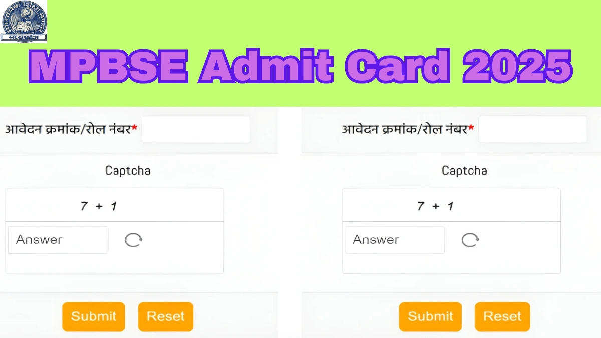 MPBSE Admit Card