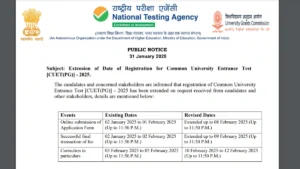 CUET PG 2025 Registration Date Extended