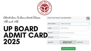 UP Board Admit Card 2025