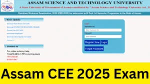 Assam CEE 2025