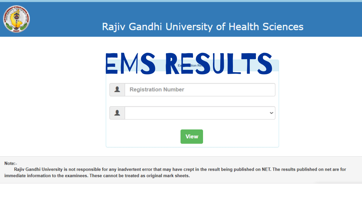 EMS Result 2025