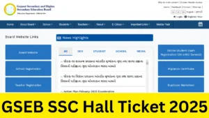 GSEB SSC Hall Ticket 2025