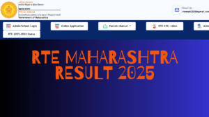 RTE Result 2025