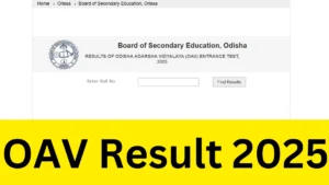 OAV Result 2025