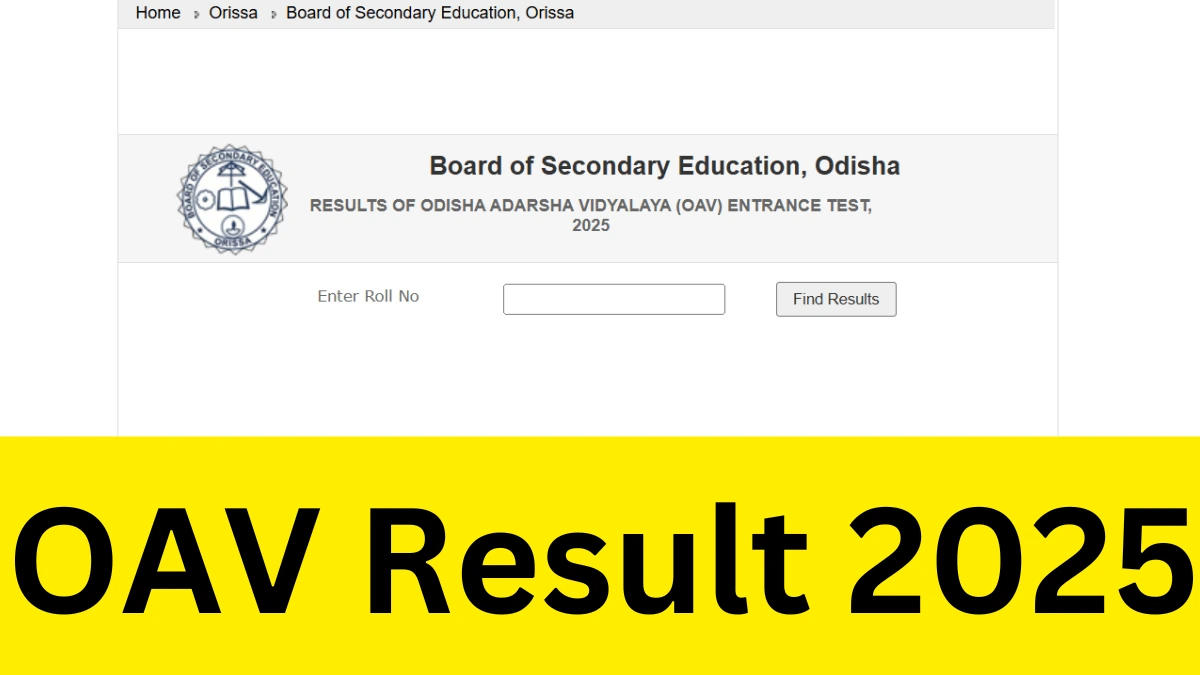 OAV Result 2025