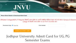 JNVU Admit Card