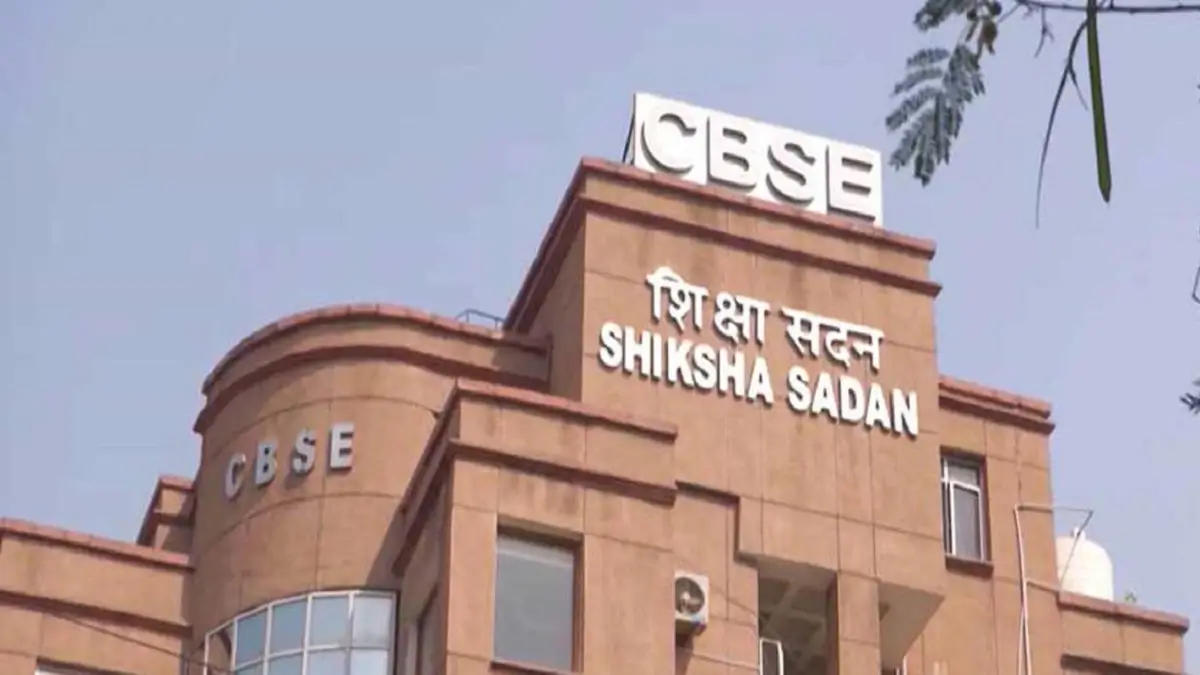 CBSE Paper Leak