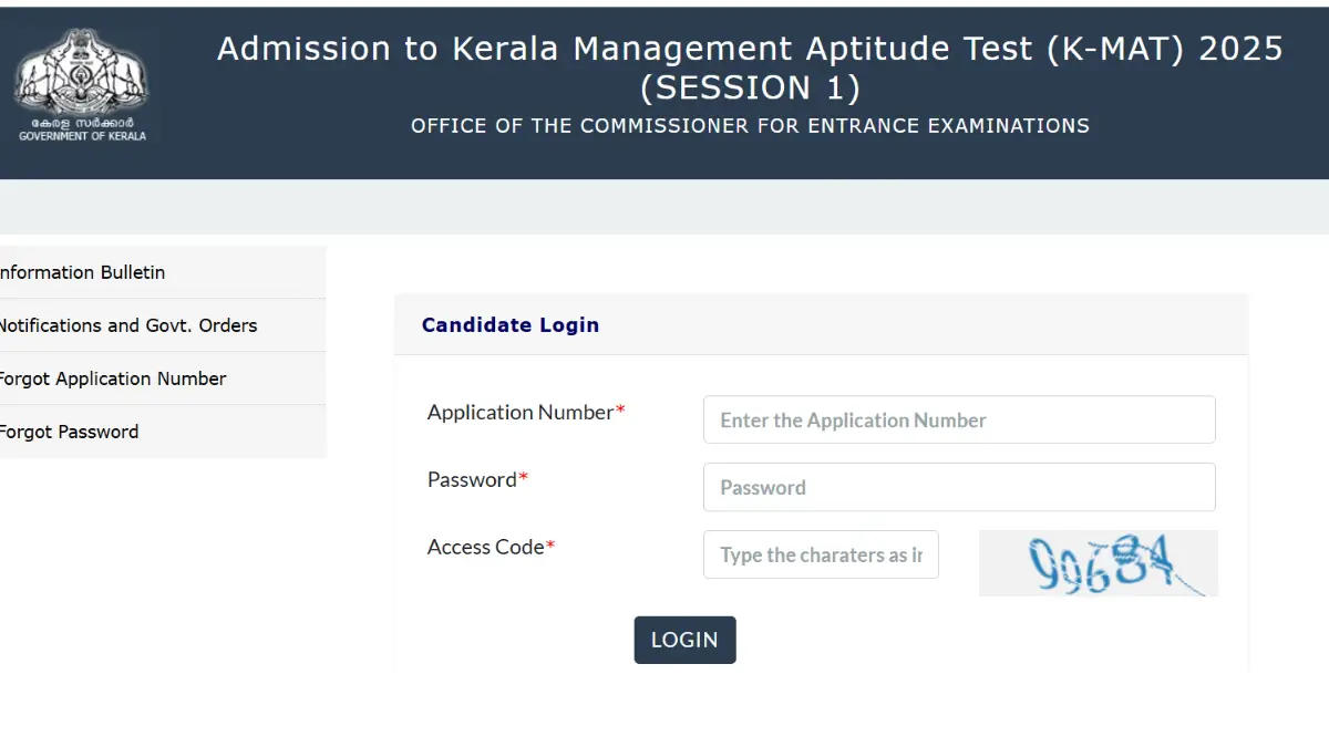 KMAT 2025 Admit Card