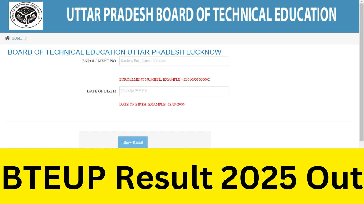 BTEUP Result 2025