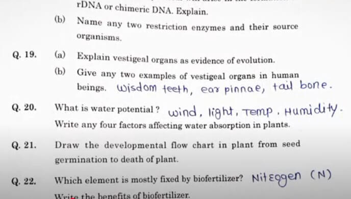 Maharashtra HSC Biology Answer Key 2025 PDF for All Sets_10.1