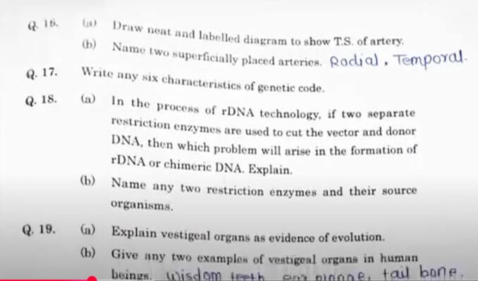 Maharashtra HSC Biology Answer Key 2025 PDF for All Sets_9.1