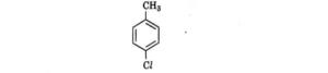 CBSE Class 12 Chemistry Question Paper 2025