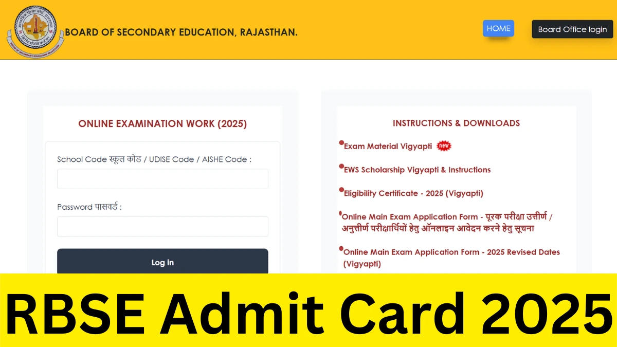 RBSE Admit Card 2025