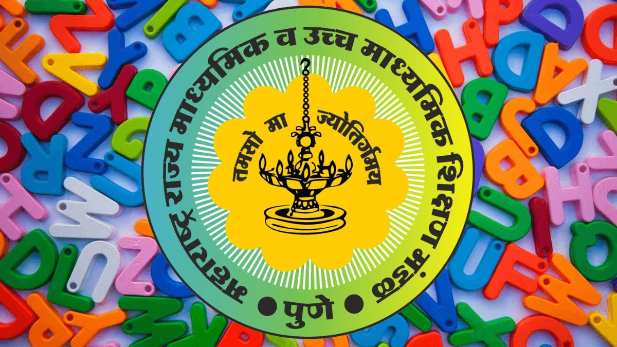 Maharashtra SSC English Answer Key 2025