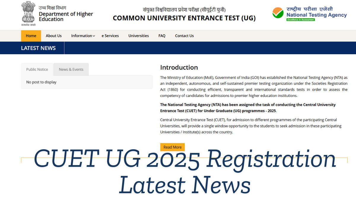 CUET UG 2025 Registration Latest News