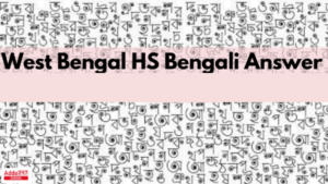 HS Bengali Question Paper 2025