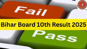 Bihar Board 10th Result 2025