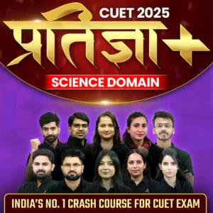 CUET UG Crash Course 2025 in India: Get the Best Companion to your Preparation Journey -_6.1